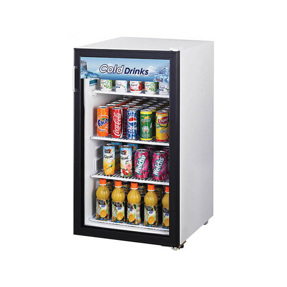 Display Refrigerators|mkayn|مكاين