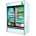 Turbo Air ,FRS-1300R, Double Glass Door Refrigerated Showcase 1250L/45 cu.ft., LED Lighting,Sliding Door|mkayn|مكاين