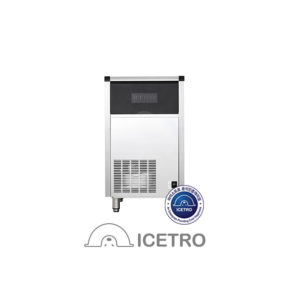 Commercial Ice Equipment|mkayn|مكاين